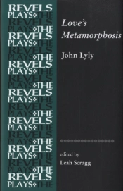 Love'S Metamorphosis