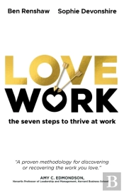 Lovework