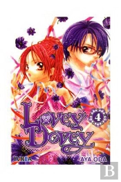 Lovey Dovey 4