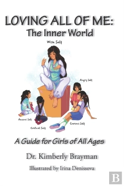 Bertrand.pt - Loving All Of Me: The Inner World