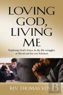 Loving God Living Me