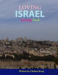 Loving Israel