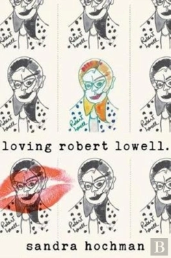 Bertrand.pt - Loving Robert Lowell