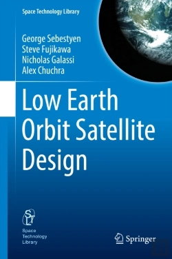 Bertrand.pt - Low Earth Orbit Satellite Design