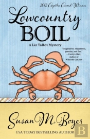 Lowcountry Boil