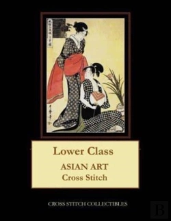 Bertrand.pt - Lower Class: Asian Art Cross Stitch Patt