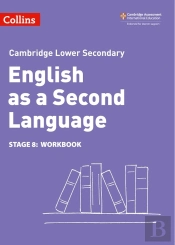 Lower Secondary English As A Second Language Workbook: Stage 8