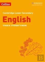 Lower Secondary English Student'S Book: Stage 8
