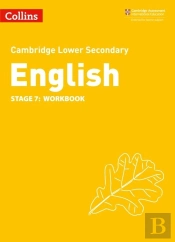 Lower Secondary English Workbook: Stage 7