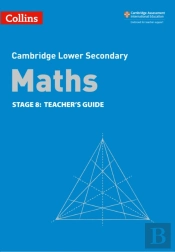 Lower Secondary Maths Teacher'S Guide: Stage 8