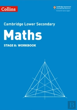 Bertrand.pt - Lower Secondary Maths Workbook: Stage 8