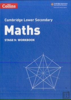 Bertrand.pt - Lower Secondary Maths Workbook: Stage 9