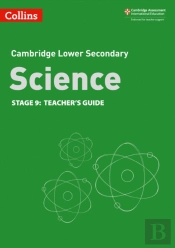 Lower Secondary Science Teacher'S Guide: Stage 9