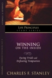 Lps: Winning On The Inside