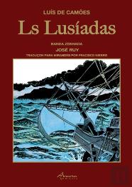 Ls Lusíadas