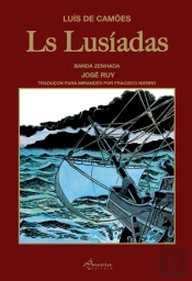 Ls Lusíadas