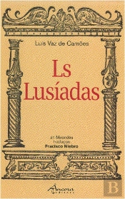 Ls Lusíadas