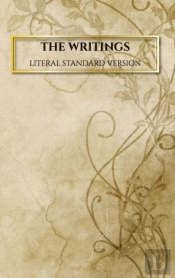 Lsv Reader'S Bible, Volume Iii