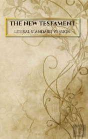 Lsv Reader'S Bible, Volume Iv