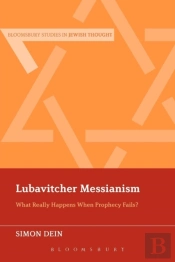 Lubavitcher Messianism