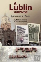 Lublin Survivor A