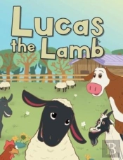 Lucas The Lamb