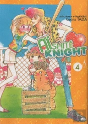 Lucile T04 Amours Et Rock'N Roll