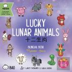 Lucky Lunar Animals