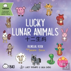 Bertrand.pt - Lucky Lunar Animals