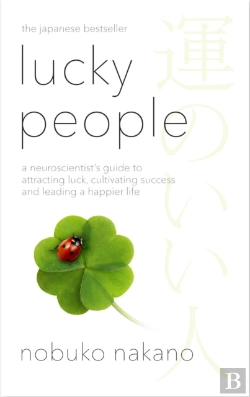 Bertrand.pt - Lucky People