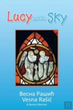 Bertrand.pt - Lucy And The Sky