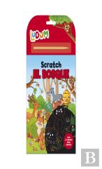 Ludum - Libreta Scratch - El Bosque