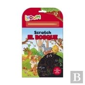 Ludum - Libreta Scratch - El Bosque