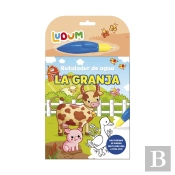 Ludum - Rotulador De Agua - La Granja