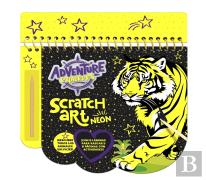 Ludum Scratch Adventure - Animales