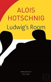 Ludwig'S Room