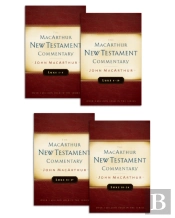 Luke 1-24 Macarthur New Testament Commentary Set