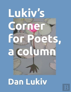 Bertrand.pt - Lukiv'S Corner For Poets, A Column