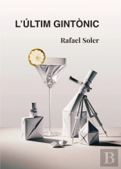 L'Últim Gintònic