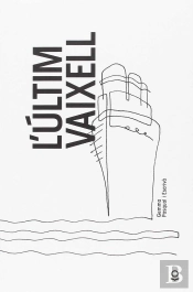 L'Últim Vaixell