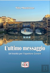 L'Ultimo Messaggio