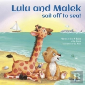 Lulu And Malek