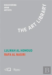 Lulwah Al Homoud Rafa Nasiri /Anglais