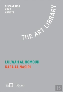 Bertrand.pt - Lulwah Al Homoud Rafa Nasiri /Anglais