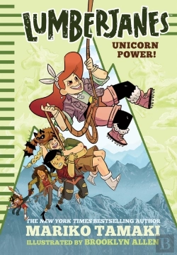 Bertrand.pt - Lumberjanes: Unicorn Power! (Lumberjanes #1)