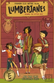 Lumberjanes Vol. 1