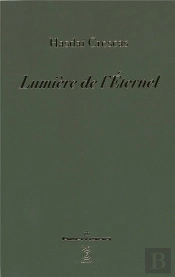 Lumiere De L'Eternel