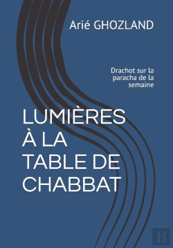 Bertrand.pt - Lumieres A La Table De Chabbat