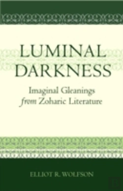 Bertrand.pt - LUMINAL DARKNESS