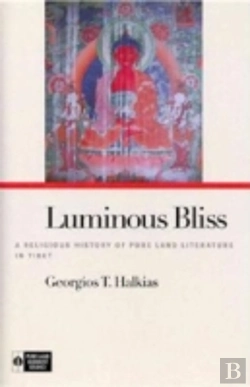 Bertrand.pt - Luminous Bliss
